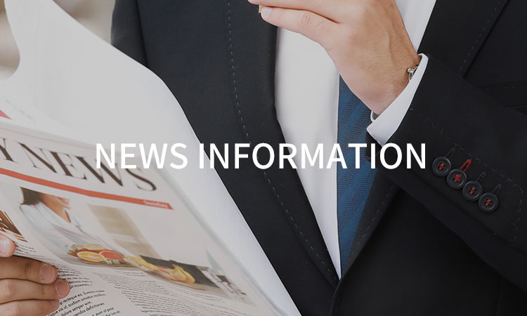 News Center